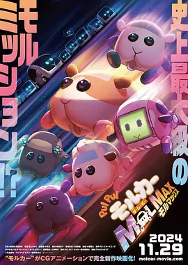 国产视频每日更新