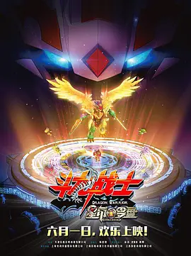 小明看看成人永久免费视频